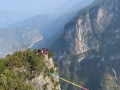-重庆云阳龙缸景区