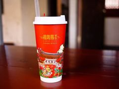 -鸡鸣赐茶(鸡鸣寺路店)
