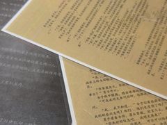 -剧狐剧本杀·月球探案馆(人民广场1号店)