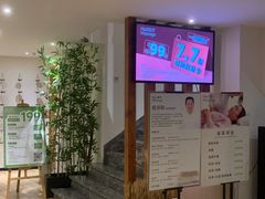 -麦子MaiMassage(打浦桥店)