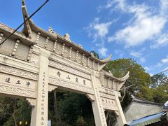 -灵岩山风景区