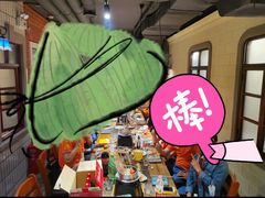 -那些年记忆烧烤