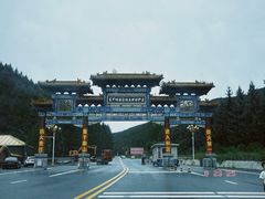 -塞罕坝国家级自然保护区