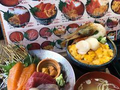 -札幌二条市场 大矶(本店)