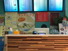 -富贵面馆(镇坪路店)