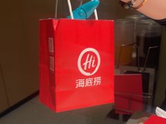 -海底捞火锅(吴中路店)