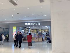 -泰煌鸡·上海白斩鸡·鸡汤面(鹤庆店)
