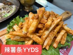 -尼泊尔雪莲餐厅(北京东路店)