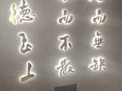 -全聚德烤鸭店(马家堡店)