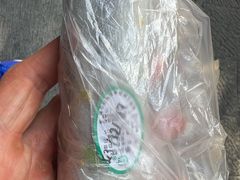 细沙条头糕-江南春(中山中路店)