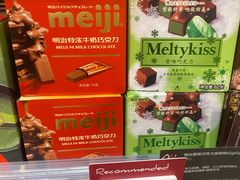 -Olé精品超市(海上世界店)