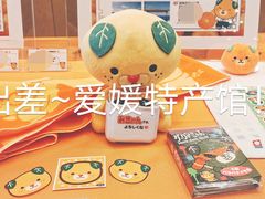 -日本大使馆-新闻文化中心