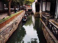 -绍兴鲁迅故里·沈园景区