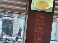 -老雒阳面馆·水席(定鼎门店)