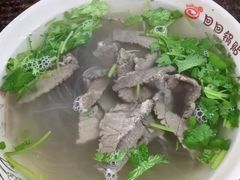 小份牛肉粉丝汤-回回锅贴(小河沿店)