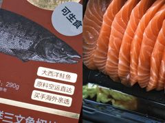 -盒马鲜生(新都心店)