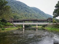 -兰亭风景区