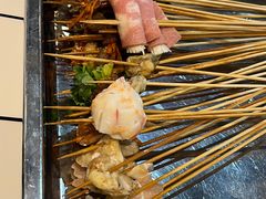 -九街淑芬掌中宝串串公司(内街文化创意园店)