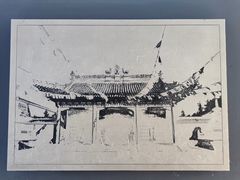-西安市广仁寺