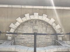 -静园(和平区)