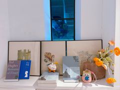 -思南书局·诗歌店