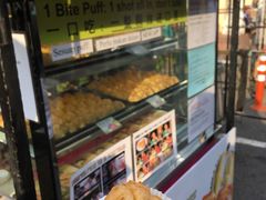 -天品味 一口吃榴莲泡芙