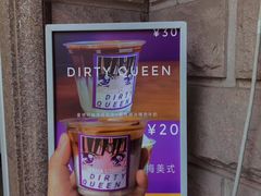 DIRTY-HANA COFFEE(长寿路店)