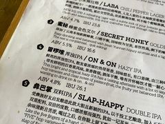 -岔巴精酿啤酒餐吧(南屏街店)