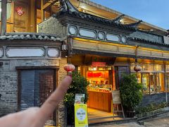 -妈妈的味道(和顺古镇店)