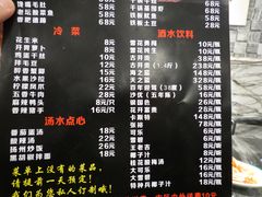 -聚汇三少·龙虾·中餐厅(莫邪路新天地店)