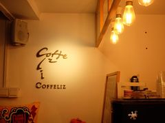 -COFFELIZ COFFEE