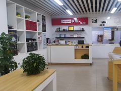 -联想百应·电脑维修(民族大道店)