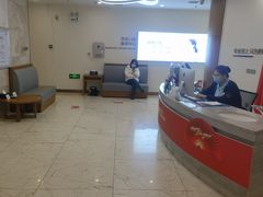 -优诺口腔·VIP尊享中心(爱建机构)