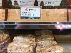 -京天红酒家(虎坊路店)