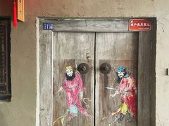 -食理八湘(中海城风情苑北区店)