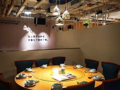 -客味谣(天安云谷店)