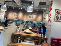 -浦江城市生活广场(江月路店)