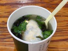 -蛋满灌·非遗手工灌蛋(龙头路店)