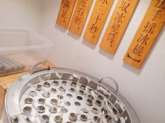 -小满手工粉(杭州滨江龙湖店)