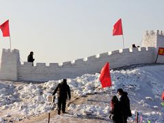 -丁香湖丁香小镇Citypark滑雪公园戏雪嘉年华