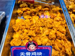 -宫拉拉蒜香炸鸡(正弘城店)