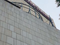 -中央音乐学院歌剧音乐厅