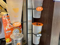-放哈·甜醅子奶茶创造者(正宁路店)