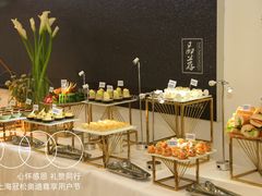 -上海冠松华奥奥迪4S店(张江店)