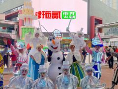 -华熙LIVE·528