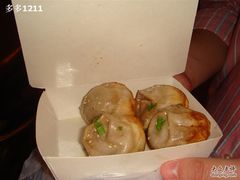 打包的一两生煎-咬不得高祖生煎·简餐(高银街店)