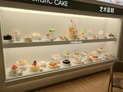 -好利来(熙地港店)