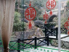 -宁海森林温泉