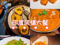 -甘尼仕印度餐厅爵士酒吧(阳春巷店)