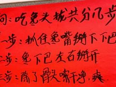 -爆炸头阿姨小四川正宗川味小吃(无任何分店)